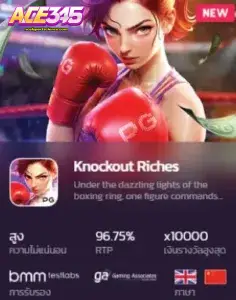 knockout-riches-pg-ace345 slot